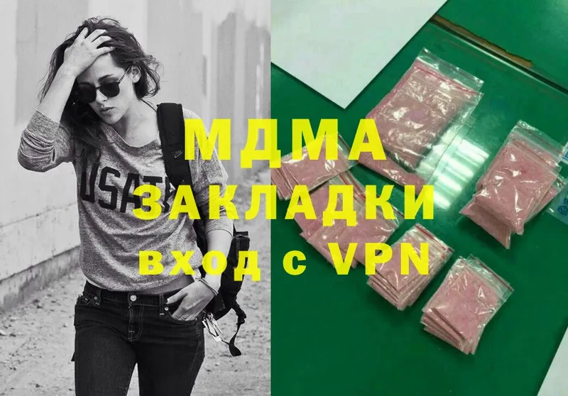 Где продают наркотики Подпорожье ГАШ  LSD-25  Мефедрон  Марихуана  COCAIN 