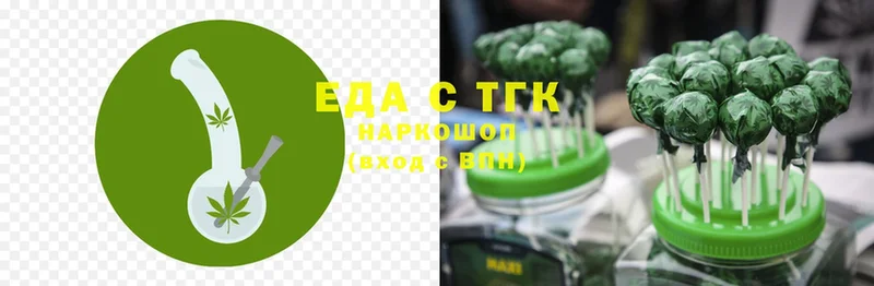 Cannafood конопля  Подпорожье 