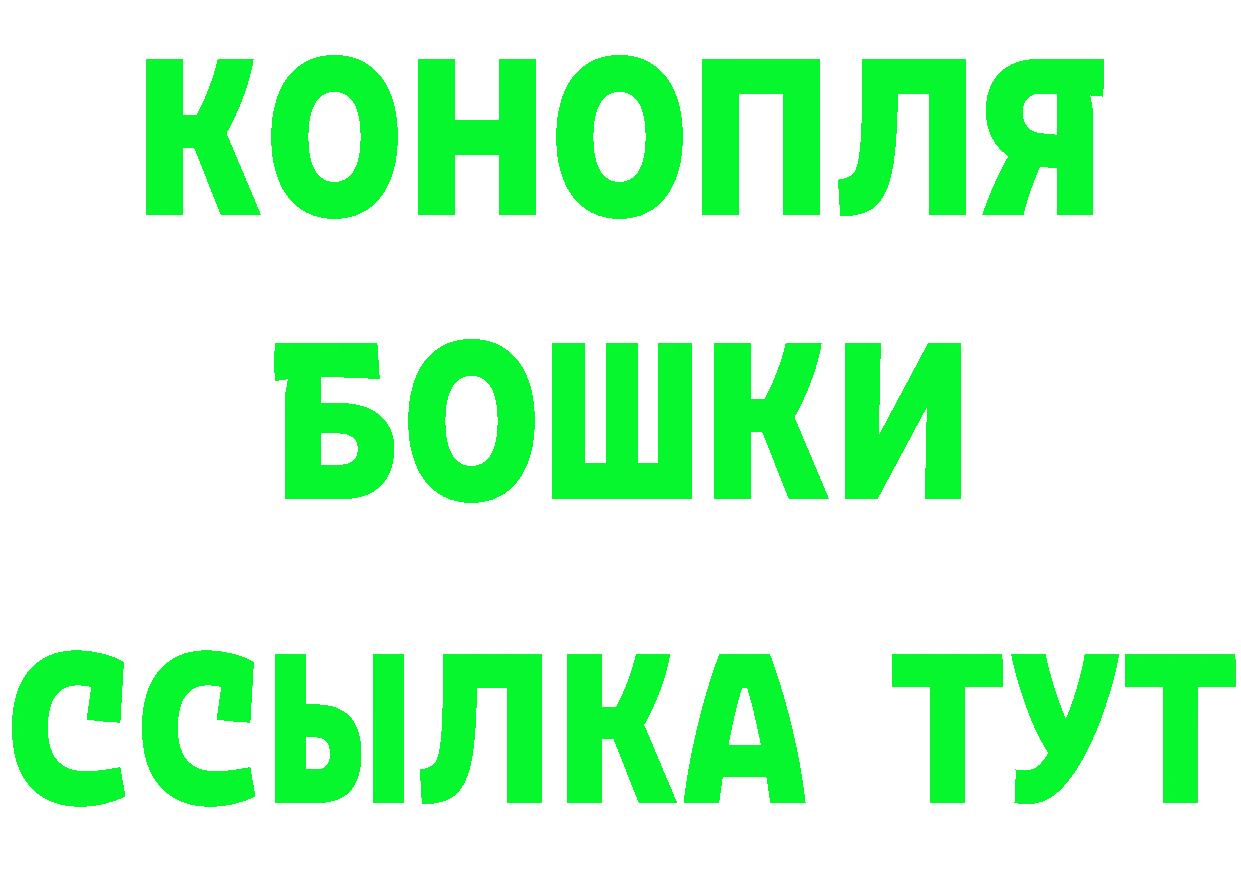 Как найти закладки? маркетплейс формула Подпорожье